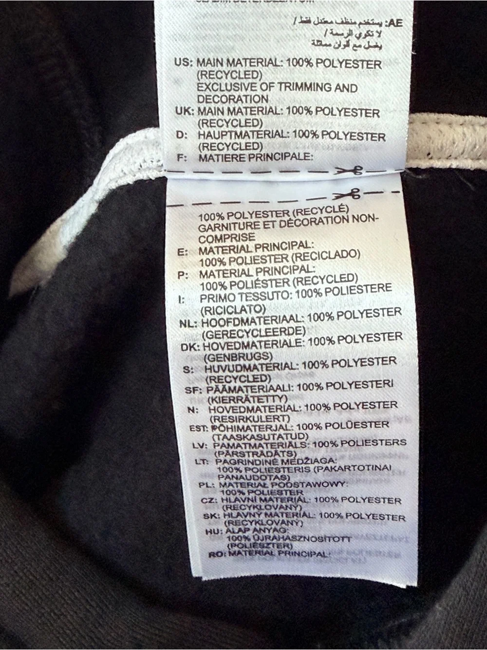 adidas Essentials 3-Stripes Fleece Hoodie Black White Size Small